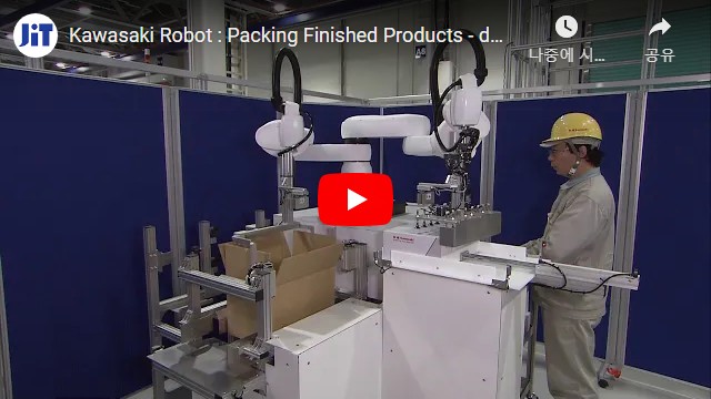 Kawasaki Robot : Packing Finished Products - duAro