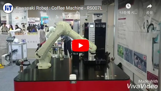 Kawasaki Robot : Coffee Machine - RS007L