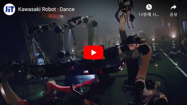 Kawasaki Robot : Dance