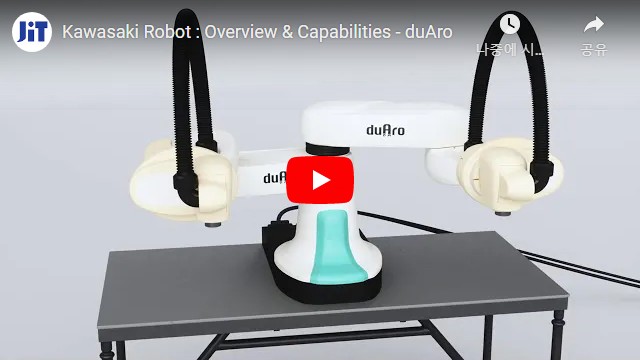 Kawasaki Robot : Overview & Capabilities - duAro
