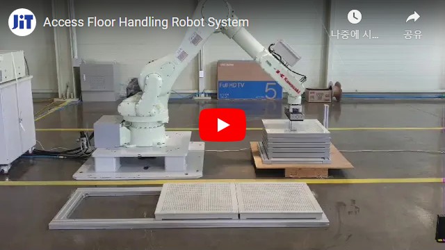 Access Floor Handling Robot System